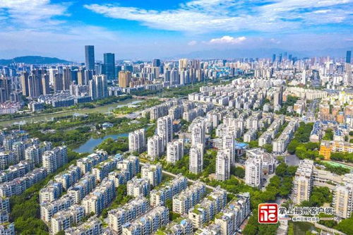 新房銷售同比增長9.76 ,二手房40.65 福州發布住房年度數據