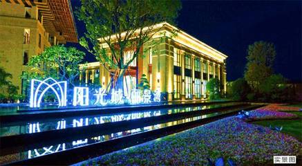 大開眼界!驚艷你生活的第四代住房來了!