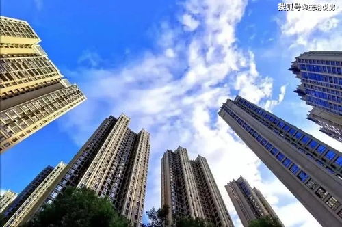 央行 維護(hù)房地產(chǎn)市場(chǎng)發(fā)展 新房舊房雙雙下跌,房地產(chǎn)拐點(diǎn)來(lái)了