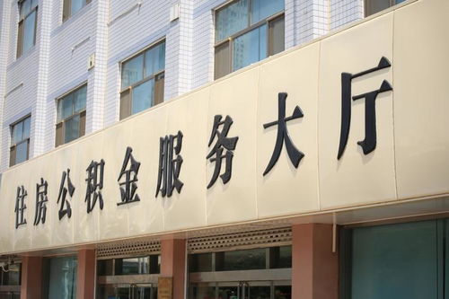 福州房地產資訊網 資訊中心 福州樂居